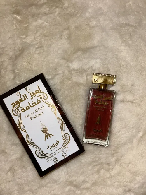 Parfum