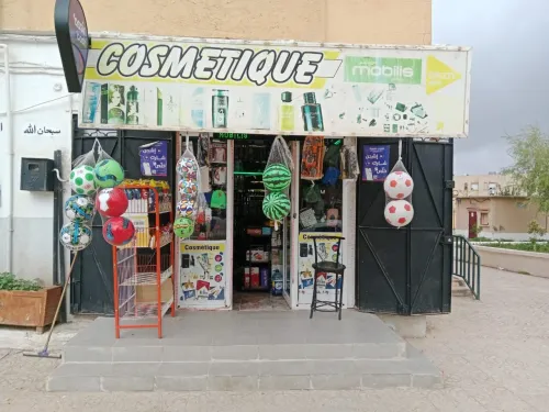 Vente Local Sidi Bel Abbès Sidi bel abbes