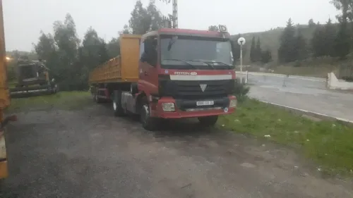 FOTON 2013 