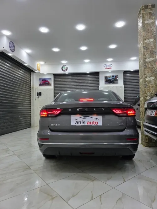 Geely Emgrand 2026 Emgrand