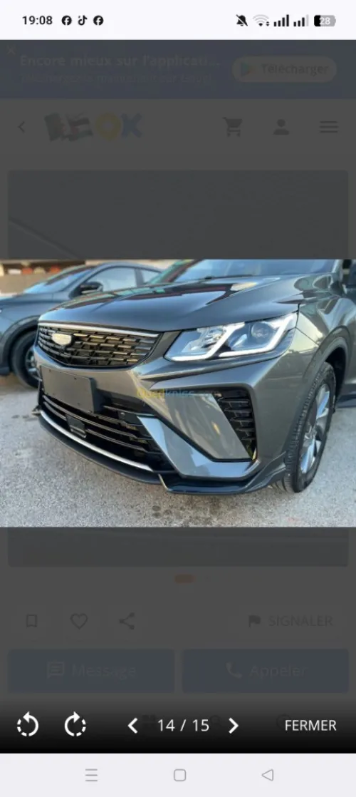 Geely Coolray 2026 Super Max 