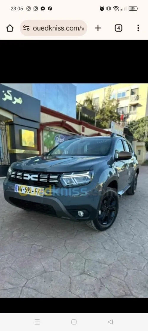 Renault Dacia Duster extreme gold evolution 2025 Extreme Gold evolution