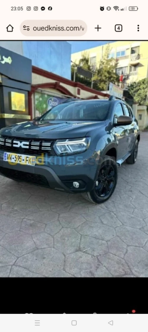 Renault Duster 2024 Gold channel