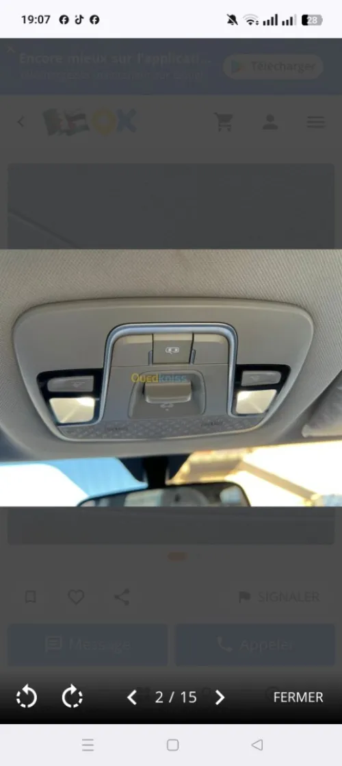 Geely Coolray 2026 Super Max 