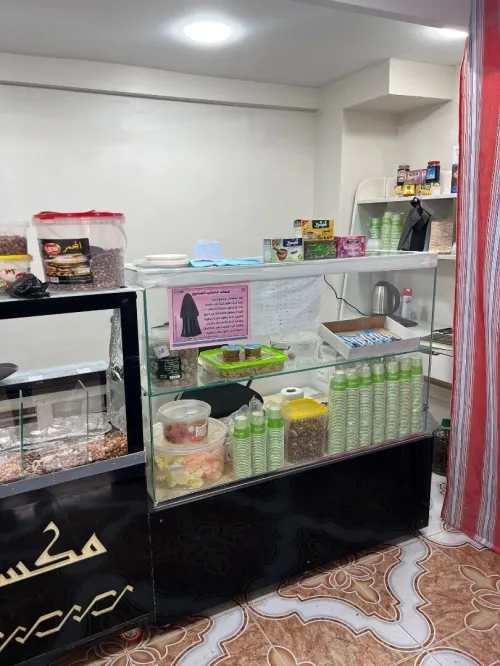 Vente Local Alger Gue de constantine