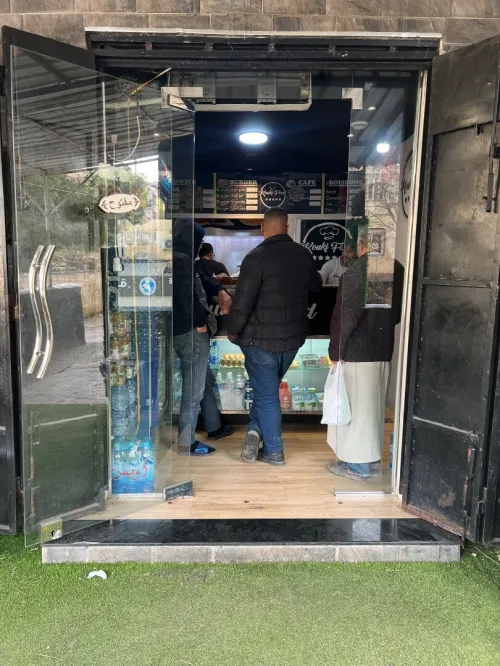 Vente Local Alger Ain naadja