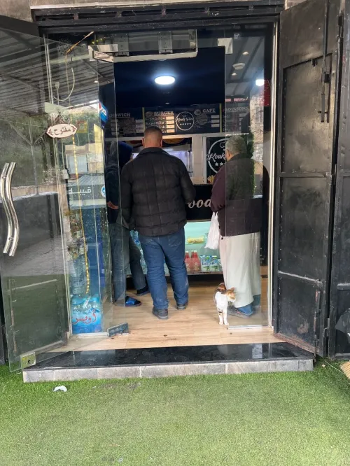 Vente Local Alger Ain naadja