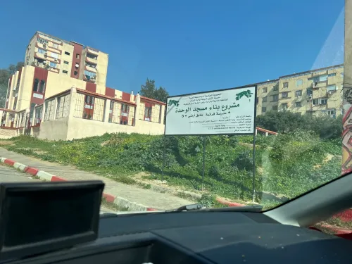 Location Local Alger Gue de constantine