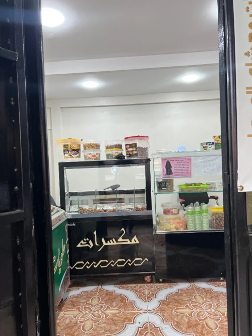 Vente Local Alger Gue de constantine