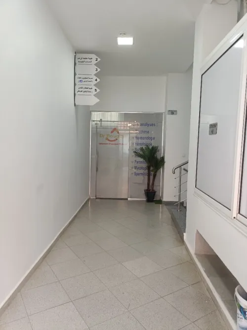 Location Appartement Bouira Lakhdaria