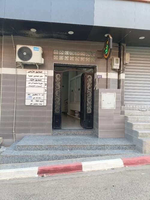 Location Appartement Bouira Lakhdaria