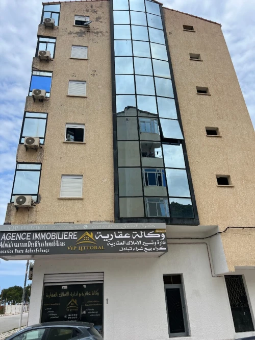 Location vacances Appartement F2 Béjaïa Melbou