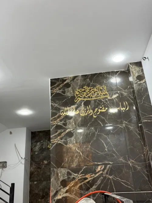 Vente Appartement F4 Alger Bab ezzouar