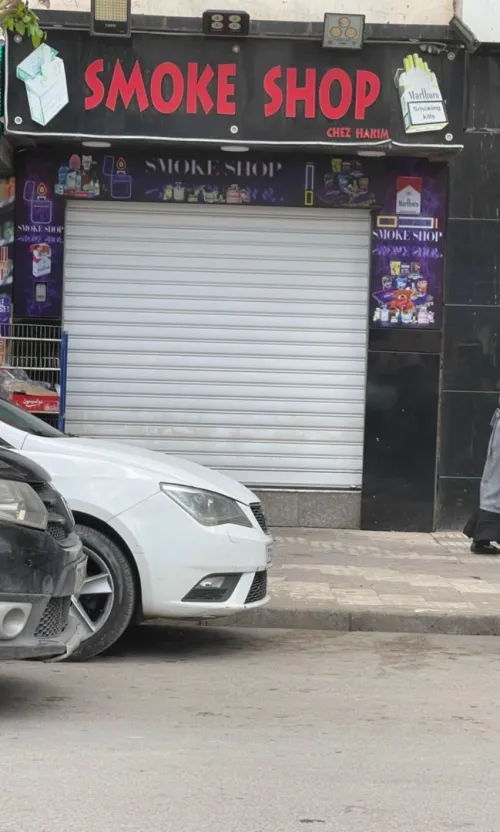 Vente Local Oran Bir el djir