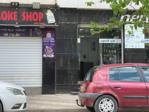 Vente Local Oran Bir el djir