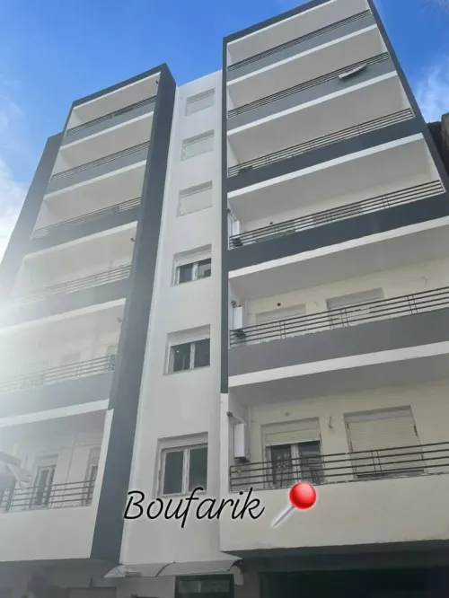 Vente Appartement F3 Blida Boufarik