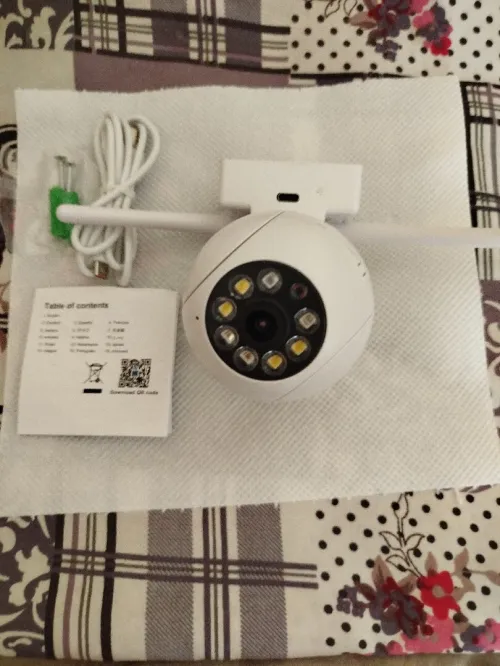 Camera de surveillance WiFi 