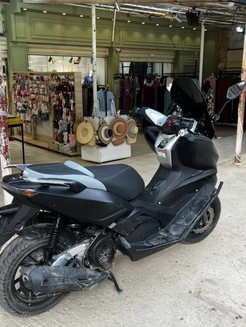 Vms Vmax 2025