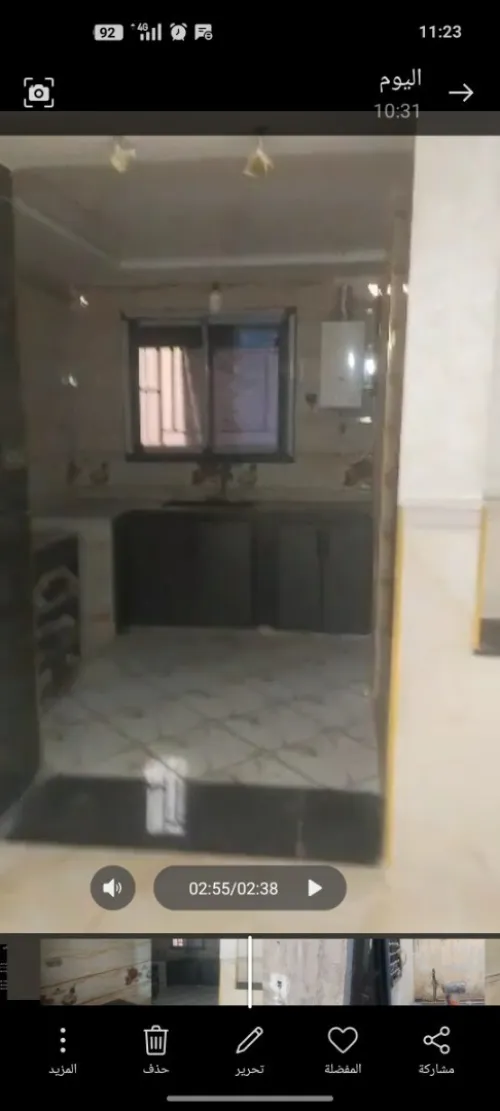 Vente Appartement F3 Adrar Adrar
