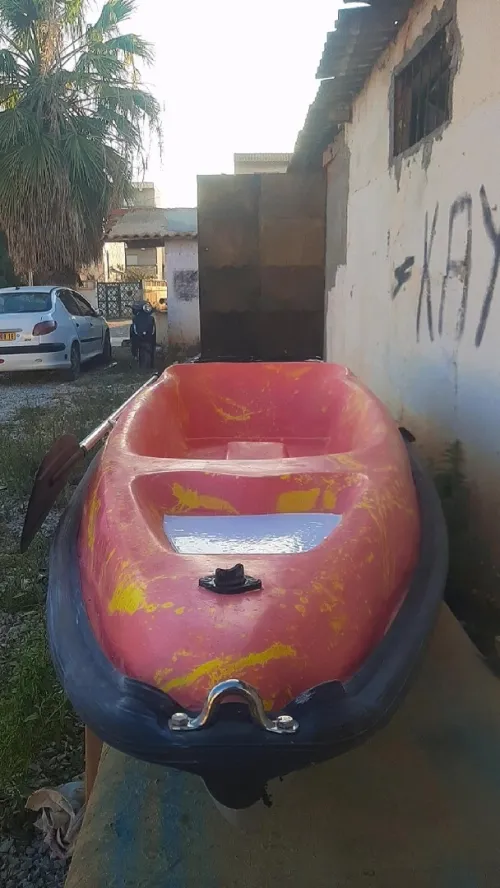 Kayak 