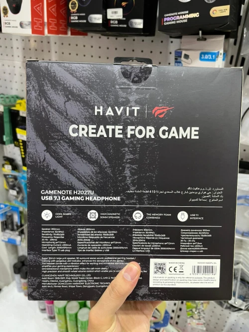 Casque Havit USB 7.1 GAMING /LENOVO/ Spirit of Gamer