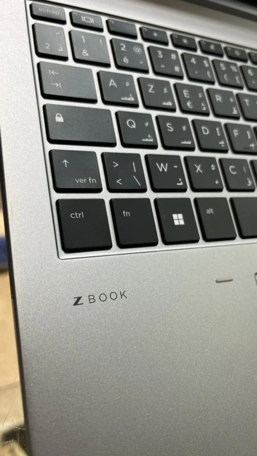 Station de Travail Portable HP ZBook Firefly 16" G11