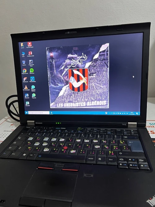 Lenovo thinkpad