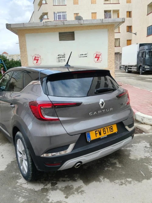 Renault Captur 2023 
