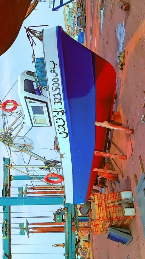 bateau de pêche 