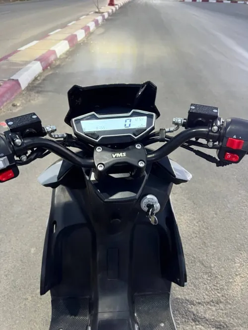 Vms Driver 2025