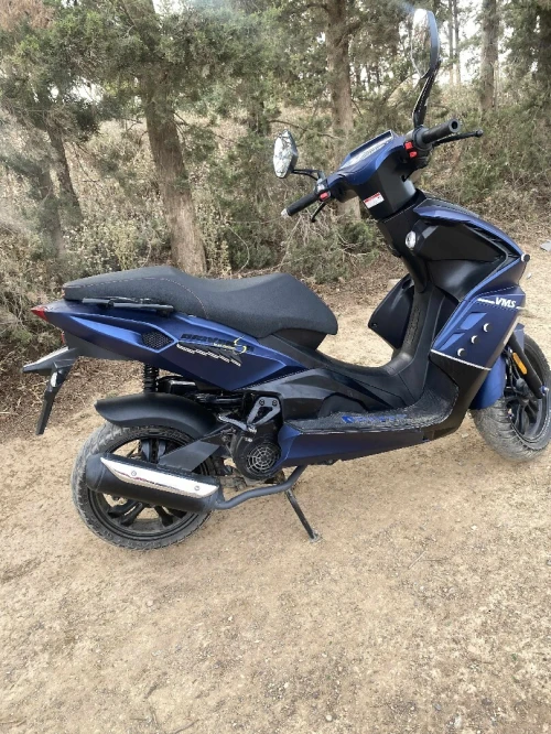 Vms Draiver 2022
