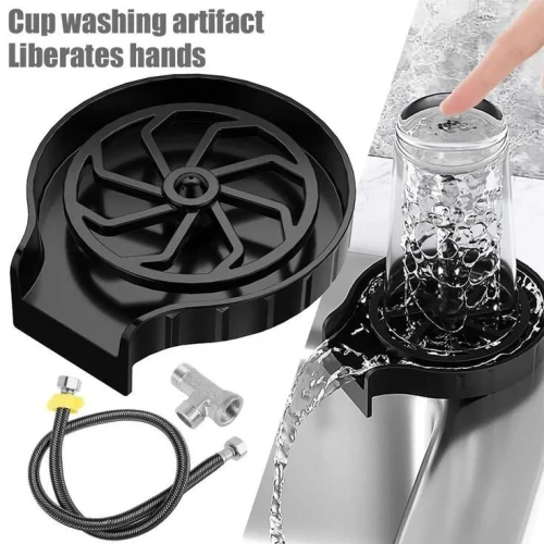 Cup washer غسالة الكؤوس الاوتوماتيكية 