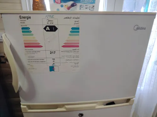Refrigerator 