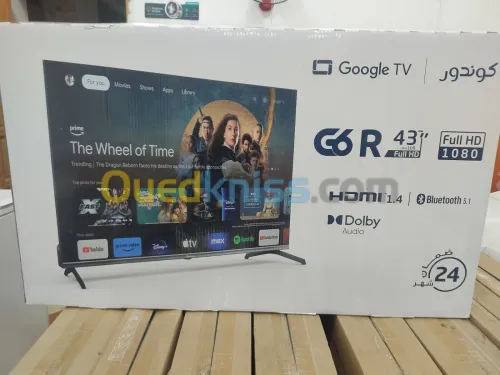Téléviseurs Condor - Cristor - Hisense - Iris 32" 43" 50" 55" 65" 75" pouce google tv - Android tv 