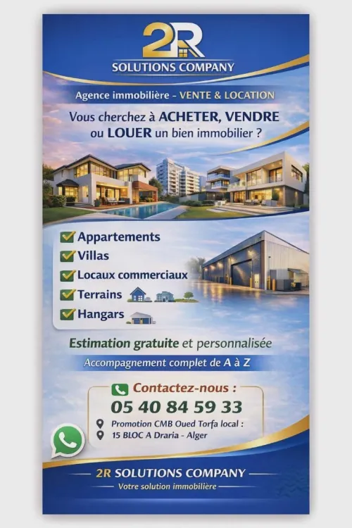 Location Local Alger Baba hassen