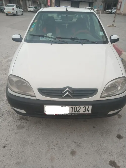 Citroen Saxo 2022 Saxo