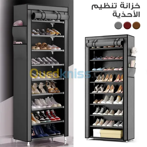 Étagère à chaussures à 10 niveaux avec couvercle  خزانة تنظيم الأحذية