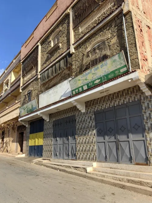 Vente Villa Mascara Oued taria