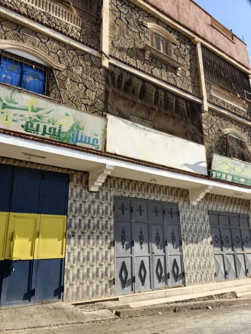 Vente Villa Mascara Oued taria