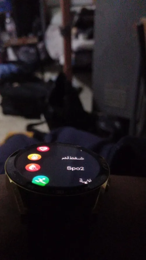 Heinoteko Smart watch ساعة ذكية ألمانية