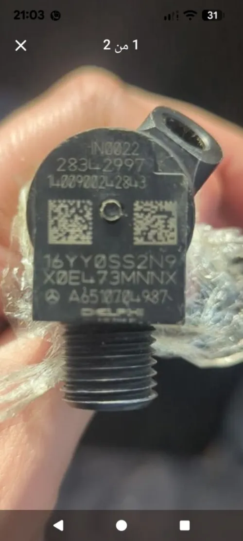 Injecteur mercedes