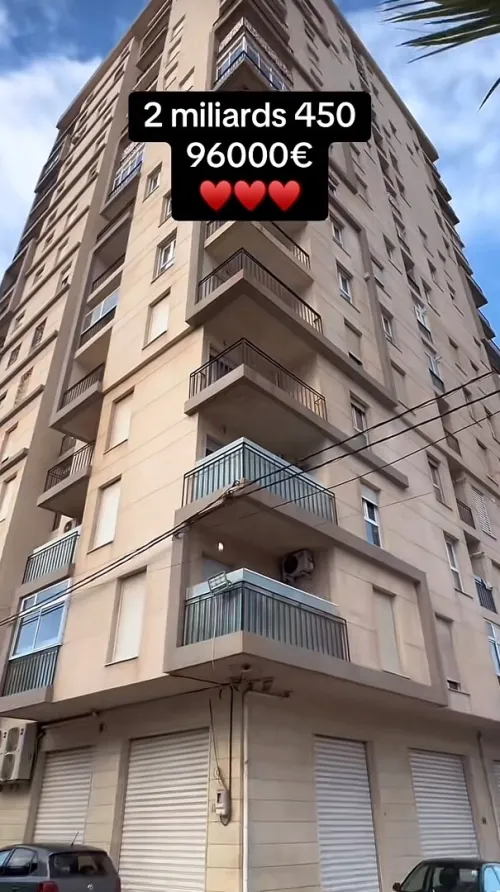 Vente Appartement F4 Oran Bir el djir
