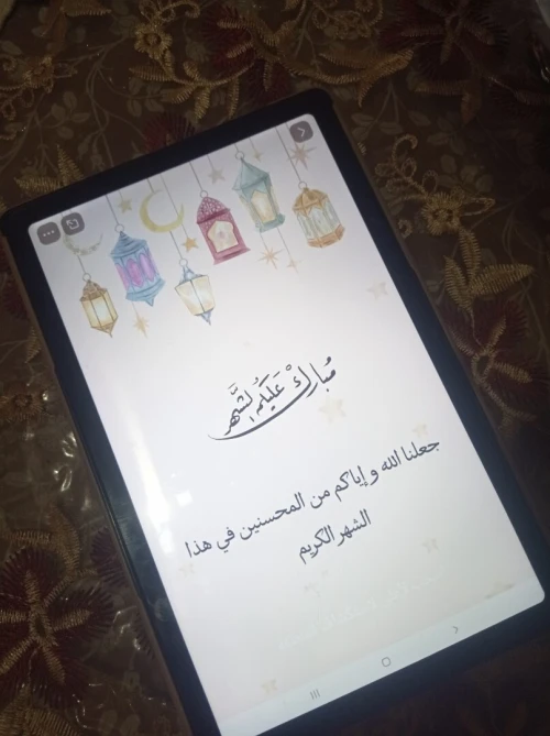 Samsung A7