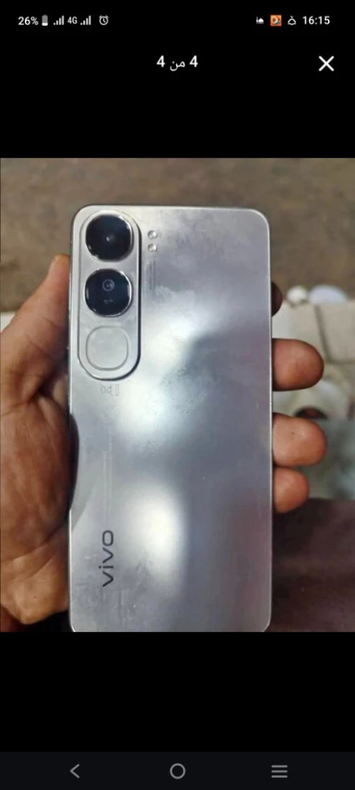 Vivo V40 lite