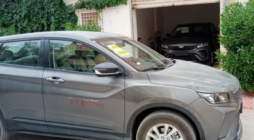 Geely Coolray 2026 