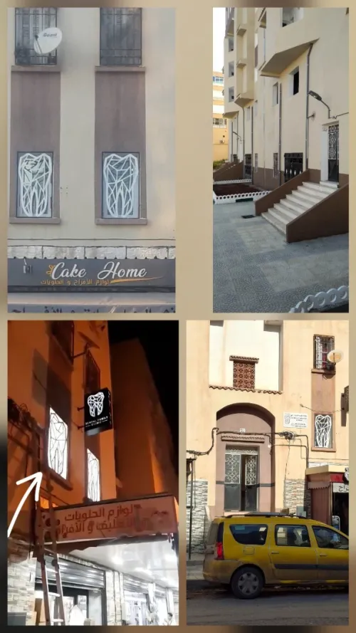 Vente Appartement F3 Tlemcen Tlemcen