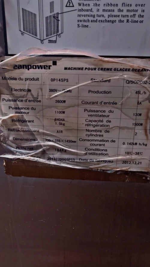 machine a la creme