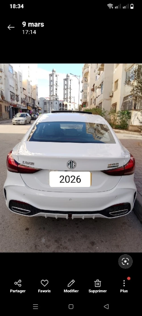 MG MG5 2026 MG5 Luxury Edition