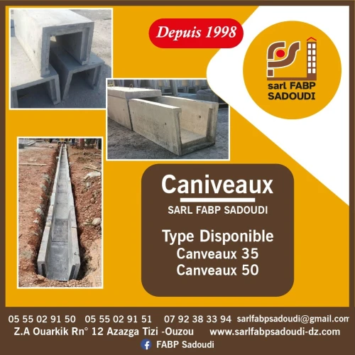 Caniveaux en béton 