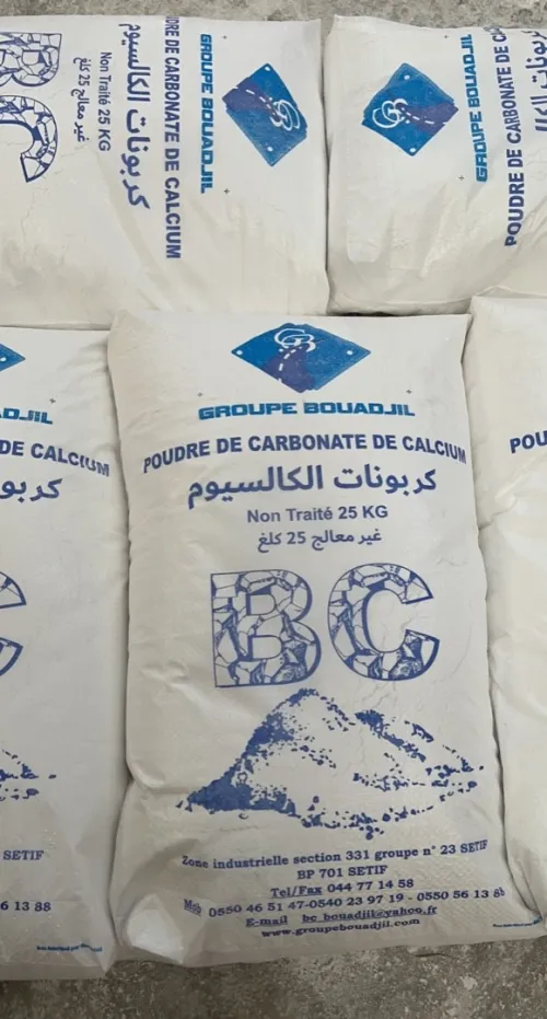 Carbonate de calcium et poudre de marbré 